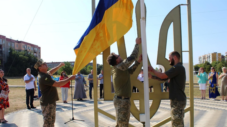 Назавжди в моєму серці - кольори українського прапору
