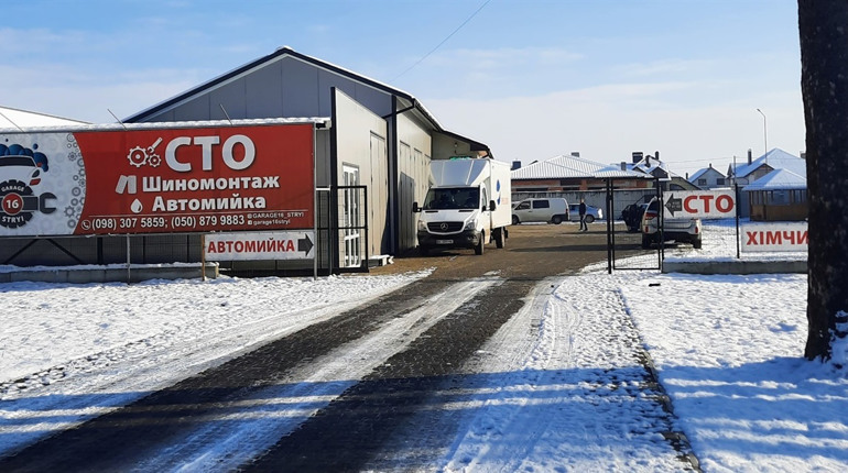 Де у Стрию знайти майстрів, яким справді довіряєш?