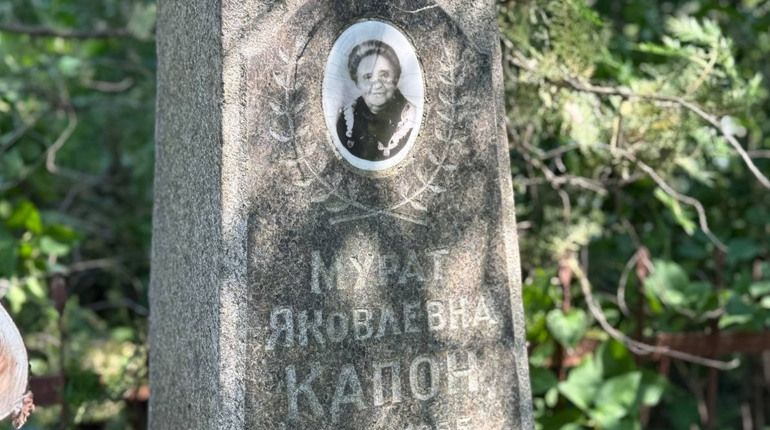 У Первомайську розшукали й упорядкували занедбану могилу матері лікарки Бебюш Капон