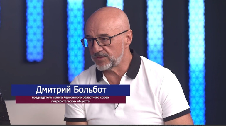 Скандальний херсонський депутат-колаборант Больбот «керує ринками» для окупантів