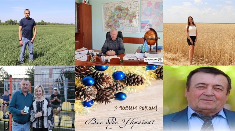 З Новим 2026 роком вітають керівники підприємств та голови громад Присамарського краю!