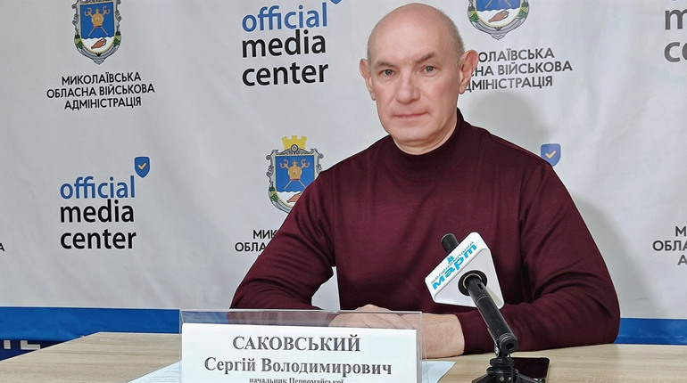 Небезпечні хімікати на Первомайщині мають утилізувати за рахунок обласного бюджету: керівник РВА