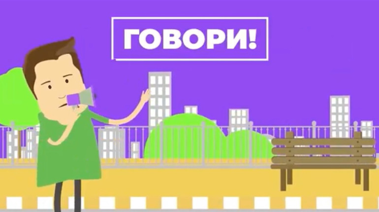 Що потрібно змінити в Сарнах насамперед — опитування