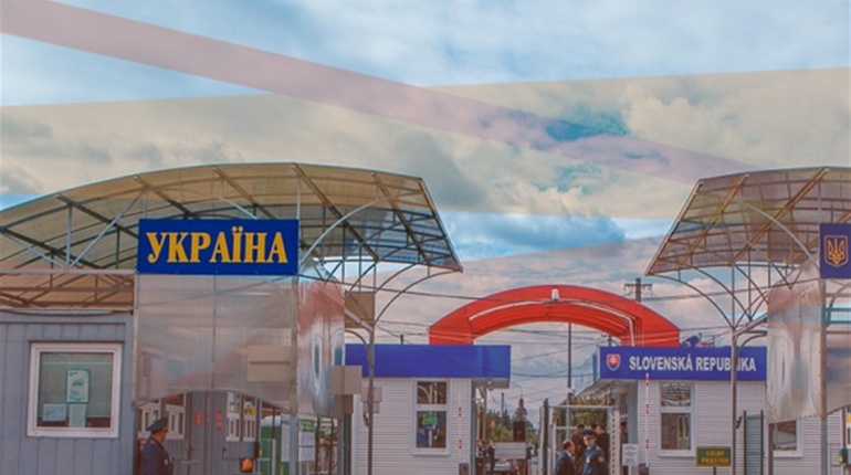 Важливо: за незаконний перетин кордону тепер передбачена кримінальна відповідальність
