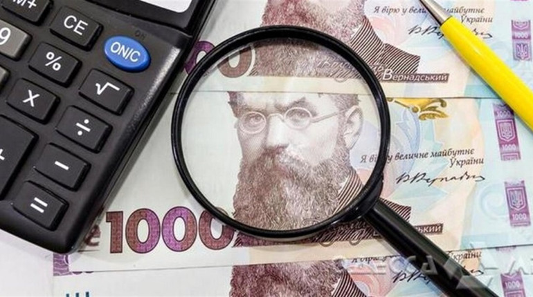 У 2025 році на Херсонщині сплатили 5,5 мільярда податку на доходи фізичних осіб
