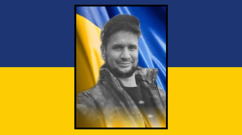 Від удару артилерії на Запоріжжі загинув воїн із Сарненської громади