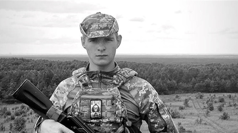 Назавжди 20: Суботцівська громада втратила захисника — Дениса Пильненького