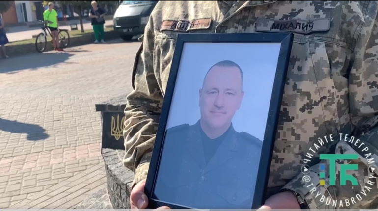 Новокаховчани створили петицію про присудження звання Героя загиблому земляку