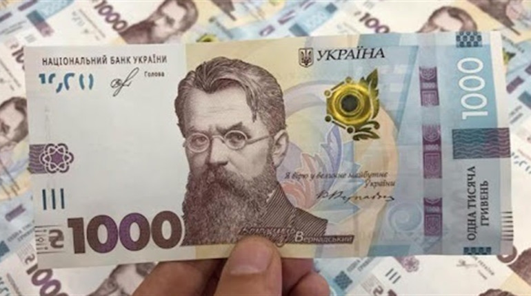 Тисяча за вакцинацію: у «Дії» відкрився запис на пілотну версію проєкту — як записатися