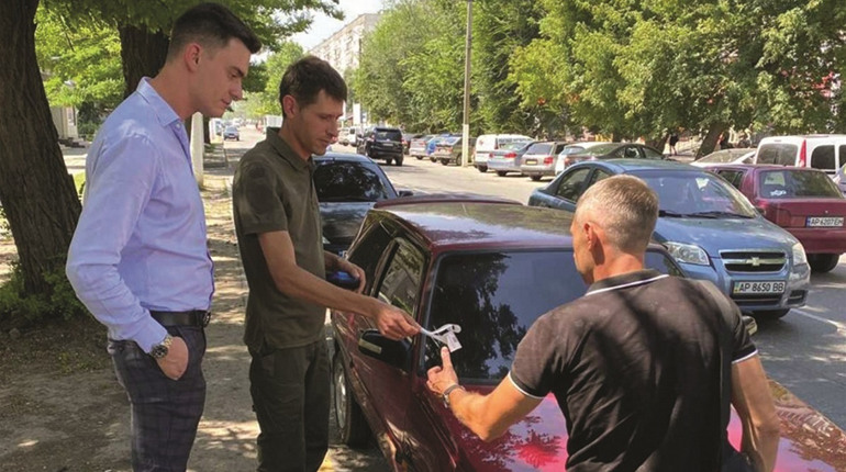 Перевірити рівень безпеки дорожнього руху можна онлайн