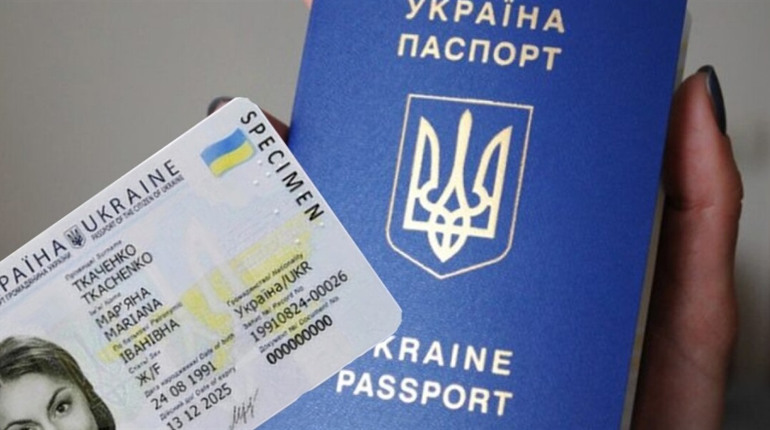 В Умані знову можна зробити біометричні паспорти громадянина України — внутрішній і закордонний