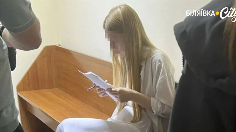 Експоліцейську в Одесі засудили на 5 років за підтримку росії
