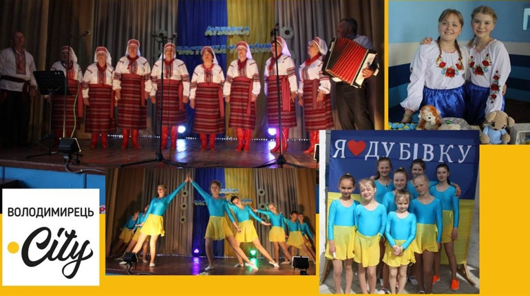 У Дубівці провели благодійний концерт та зібрали донат для земляка у ЗСУ