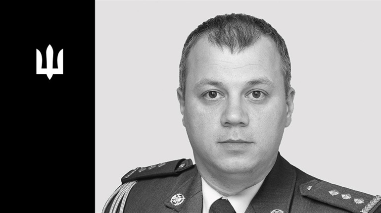 Віддав життя за Україну: загинув командир 12-го окремого полку підтримки Сергій Ліщук