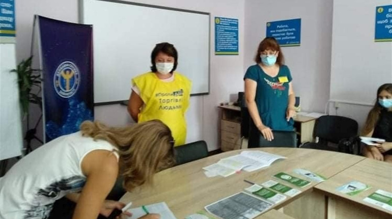 У центрі зайнятості навчали, як не потрапити у трудове рабство