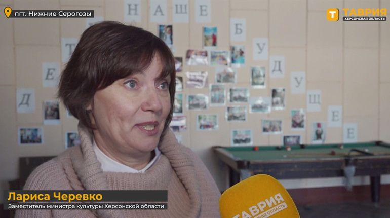Ексначальниця херсонського управління культури працює на окупантів: чому її досі не судять