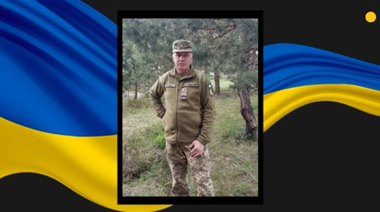 На Бахмутському напрямку загинув військовий з Сарненського району