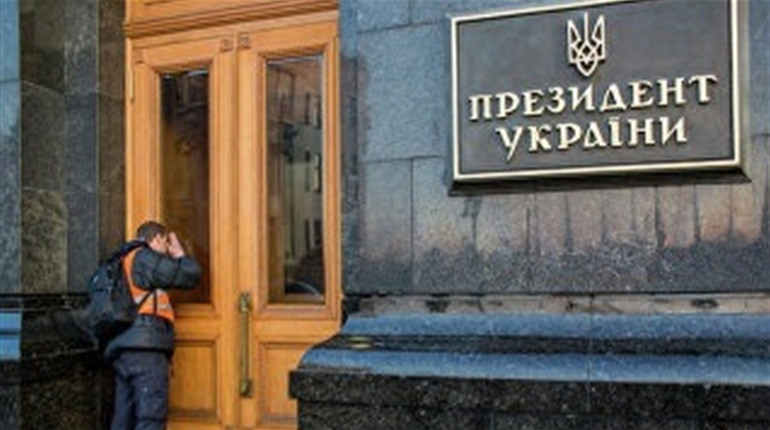 Розцінки на політичну рекламу в НоваКаховка.Сіті