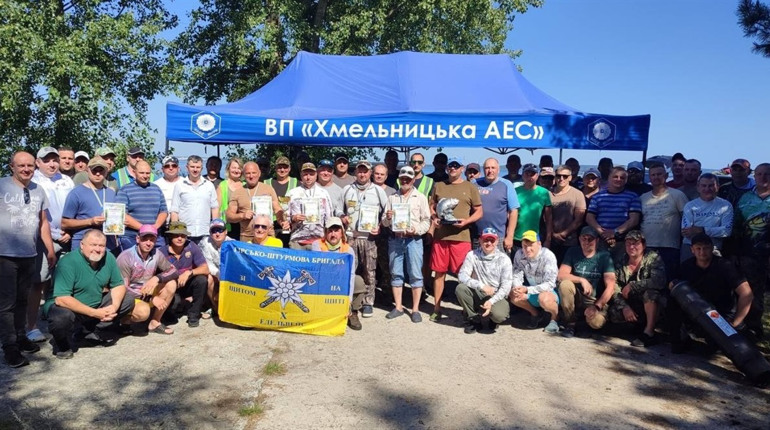 57 тис. 250 грн рибалки-аматори ВП ХАЕС зібрали для захисників. Кубок розіграли 42 команди