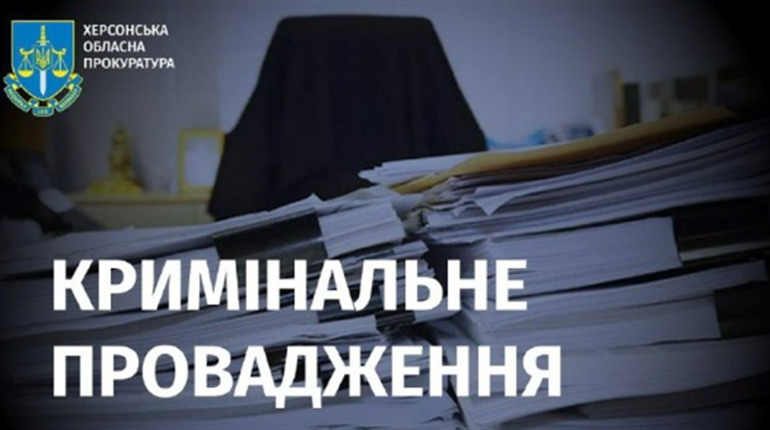 У Подо-Калинівці окупанти розстріляли жінку, в якої вимагали гроші