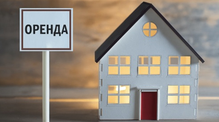 Шахраї активізувалися на ринку оренди житла. Поліція закликає городоччан бути пильними