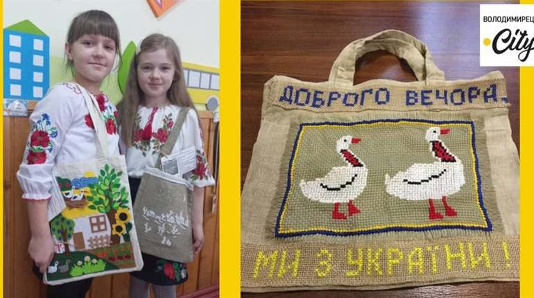 У Сопачеві школярі пошили еко-сумки для участі у конкурсі. Вони стали обласними переможцями
