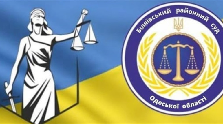 Експравоохоронці з Каховського райвідділу поліції отримали по 15 років за держзраду