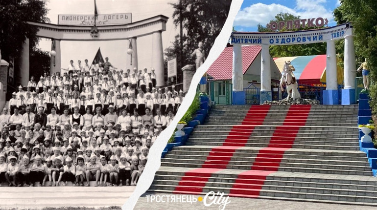 Тростянець тоді і тепер: як виглядали відомі всім місця у минулому столітті й зараз. Частина 3