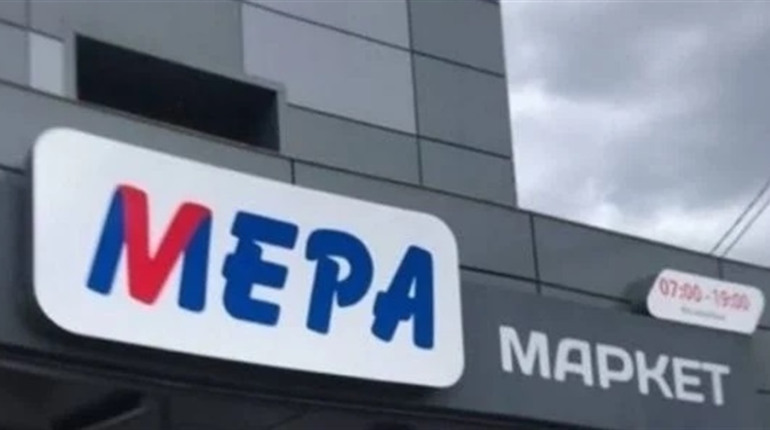 У супермаркеті в Мелітополі касир відмовилась обслуговувати жінку, яка спілкувалась українською