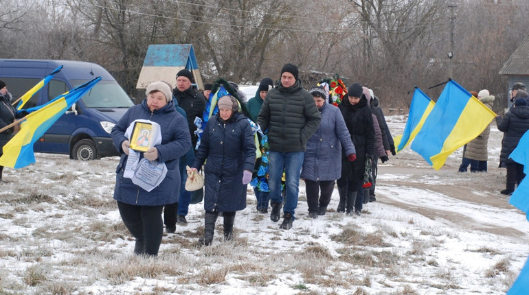 Загинув у вересні, а лише в лютому рідні змогли попрощатися з Героєм