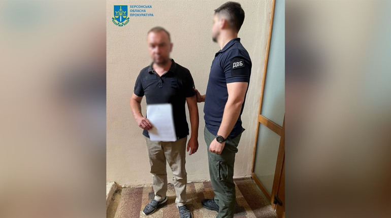 Судитимуть ще одного колаборанта з Херсона, який влаштувався до окупаційного СІЗО