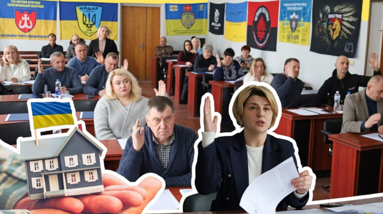 Четверо військовослужбовців отримають ваучери на придбання житла від держави: акценти виконкому