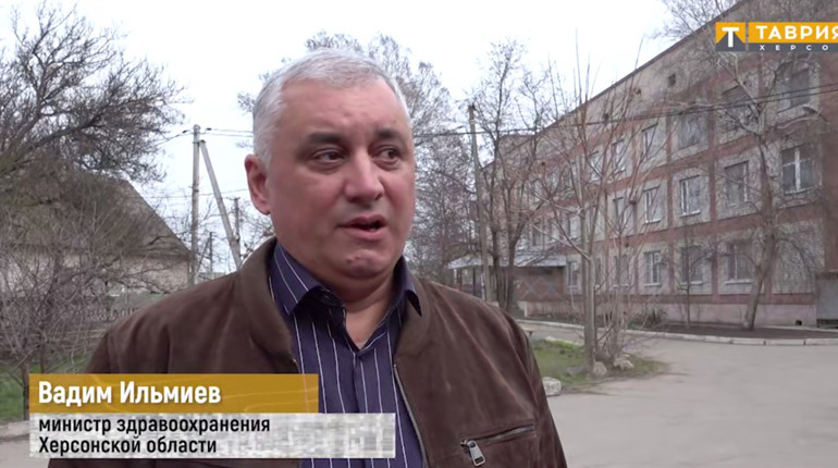 Херсонського колаборанта Вадима Ільмієва судять за зраду в Україні та за розкрадання коштів в Росії