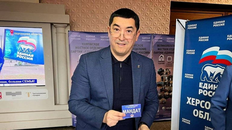 Повідомили про підозру так званому депутату окупаційної «обласної думи» на Херсонщині