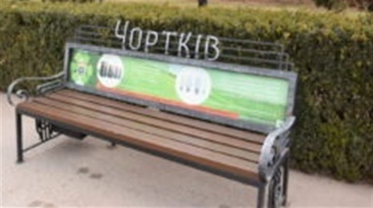 Де знайти контейнери для утилізації батарейок у Чорткові, розкажуть «розумні лавки»