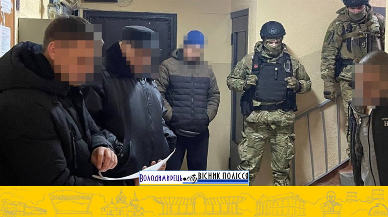Організатора наркоугруповання з Вараша засуджено до понад 9 років ув’язнення