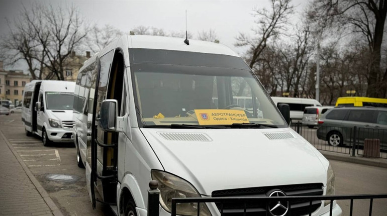 З Одеси в Кишинів добиратися стане простіше. Продаж квитків на аеротрансфер почнеться цього тижня