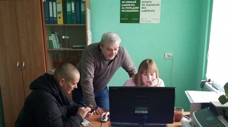 Де у Городку безоплатно проконсультуватися з юристом