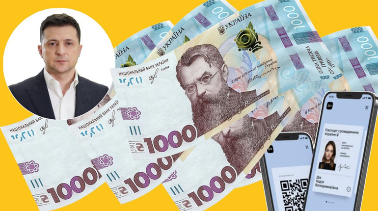 Як отримати 1000 гривень за вакцинацію. Детальна інструкція від Городок.City