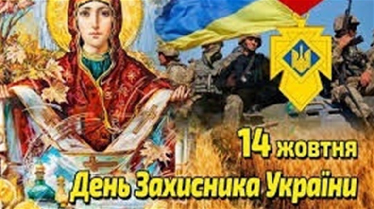 Афіша: події, на яких варто побувати 10-14 жовтня в Калуші