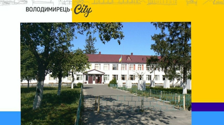 Розпочато будівельні роботи з облаштування укриття у Кідрівському ліцеї