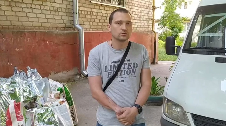 Повідомили про підозру херсонцю, який публічно підтримав збройну агресію рф проти України