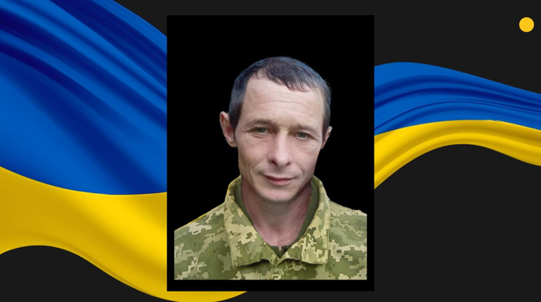 Під час бойового завдання на Луганщині загинув сапер із Сарненського району