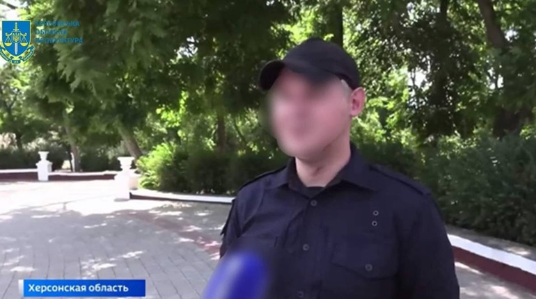 Судитимуть мешканця Херсонщини: під час окупації став так званим «полицейским комендантского взвода»