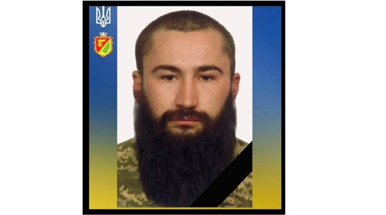 Знам'янська громада знову у скорботі: війна забрала життя військового Юрія Добжанського.