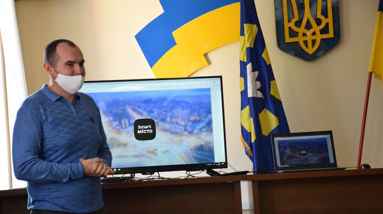 У Біляївській громаді запустили мобільний застосунок "Smart Місто": як і навіщо його встановити