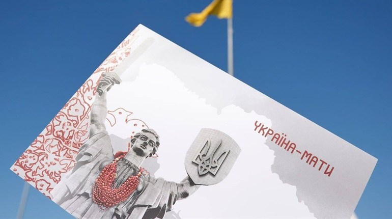 На Черкащині погасили патріотичну марку