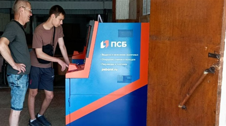 Банкомати в Каховці працюють погодинно
