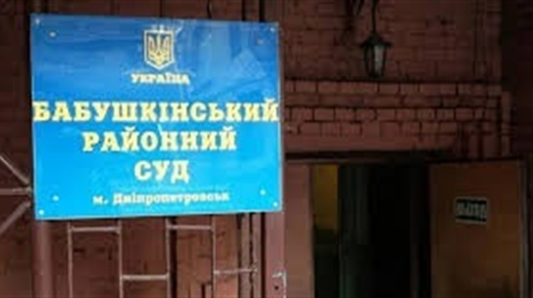 Суд покарав бойовика “ДНР”, який допомагав окупантам у Новій Каховці і Чорнобаївці