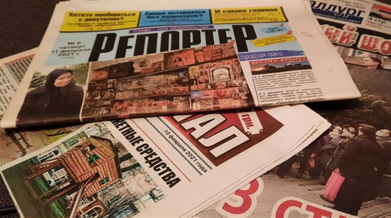 На послуги з висвітлення у ЗМІ діяльності Нікопольської міської ради оголосили тендер: подробиці